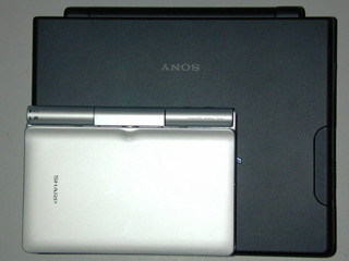 U101 and Sharp Zaurus, top view.